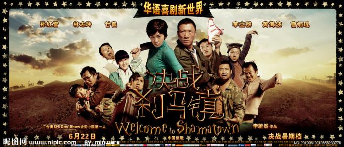 约克学院成绩单电子图