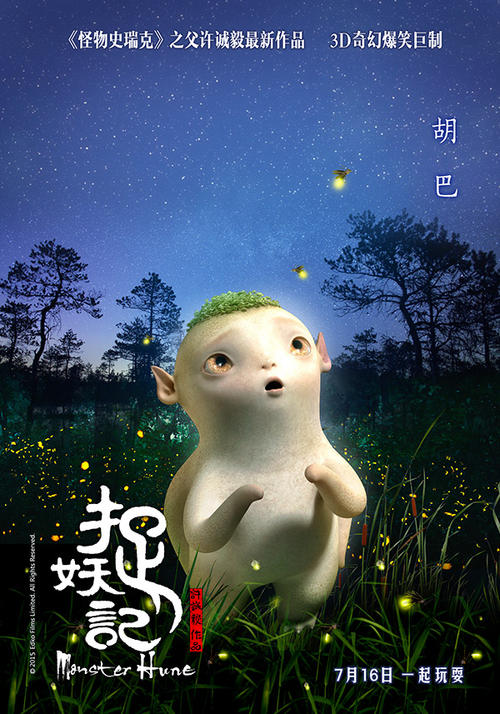 怎么办假密苏里州立大学文凭毕业证